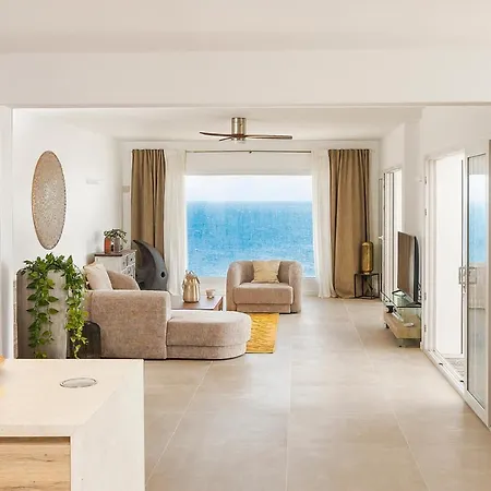 Casa Salgar S'Algar